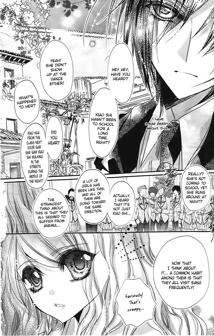 Scarlet Cross Chapter 5 10